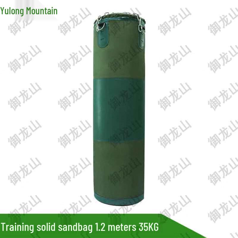 Yulongshan Hanging Boxing Sandbag