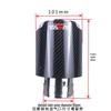 Stainless Steel Tailpipe with Single Outlet for Carbon Fiber Sport Exhaust Modification