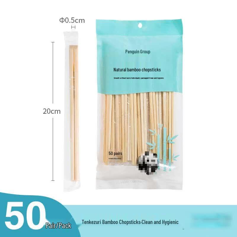 Penguin Tuan Tuan Disposable Thickened Bamboo Chopsticks