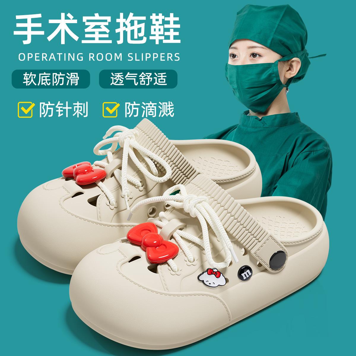 

Lidani bow hole shoes women s summer wear 2025 new seaside beach cute platform holiday indoor 39-40 [suitable for sizes 38-39]