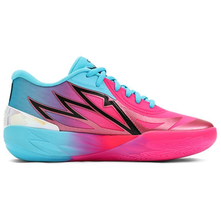 Puma MB.02 LaMelo Ball Unisex Pink Blue 378783-01