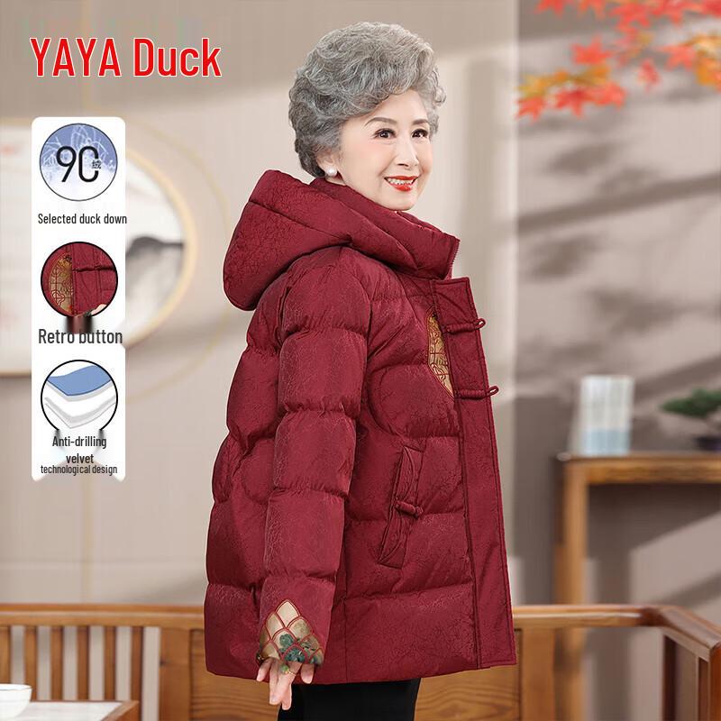 

YAYA Женский пуховик средней длины с капюшоном, новый стиль 2025 L