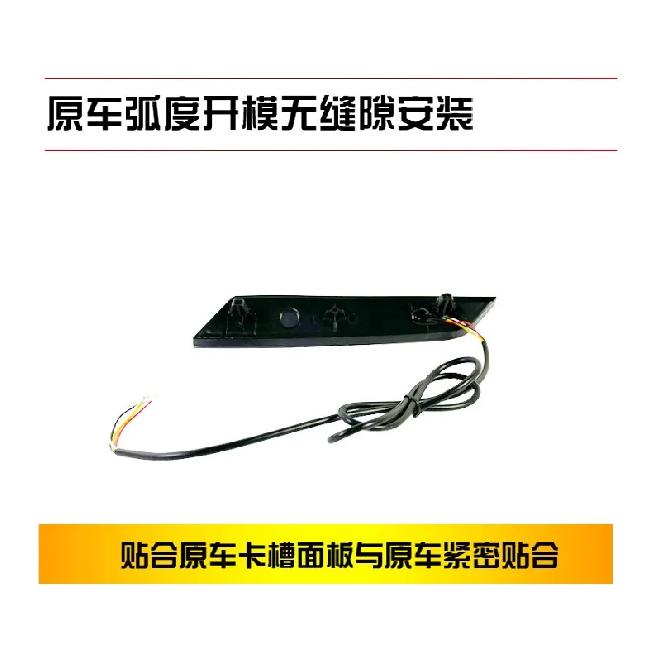 For BYD Seagull Dolphin Surf 2023-2025 Car Led Rear Bumper Light Rear Fog Lamp Modified Dynamic Turn Signal Brake Pilot Light