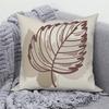 Leaf Branch Tree Flower Cushion Cover Blue Green Brown Floral Pillow  Home Sofa Car Decoration