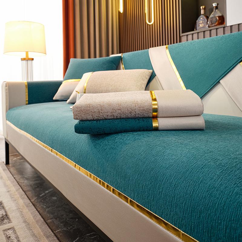 Chenille Sofa Cushion Four Seasons Universal Cushion Light Luxury Modern High-End Sofa Cover Cover