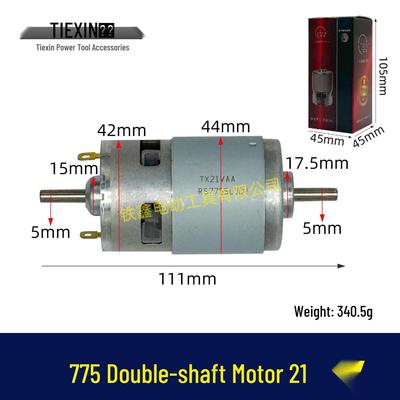 775 Dual Shaft Motor, 90W, 6000 RPM - Mini Bench Drill and Grinding Wheel Machine, Model 07546.