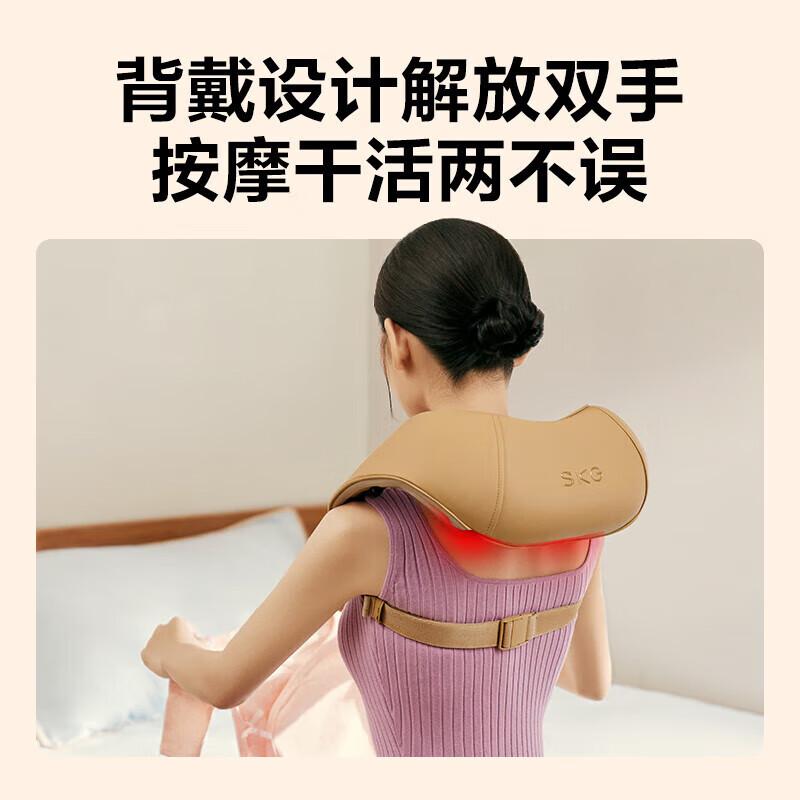 

SKG H3 Massage Shawl