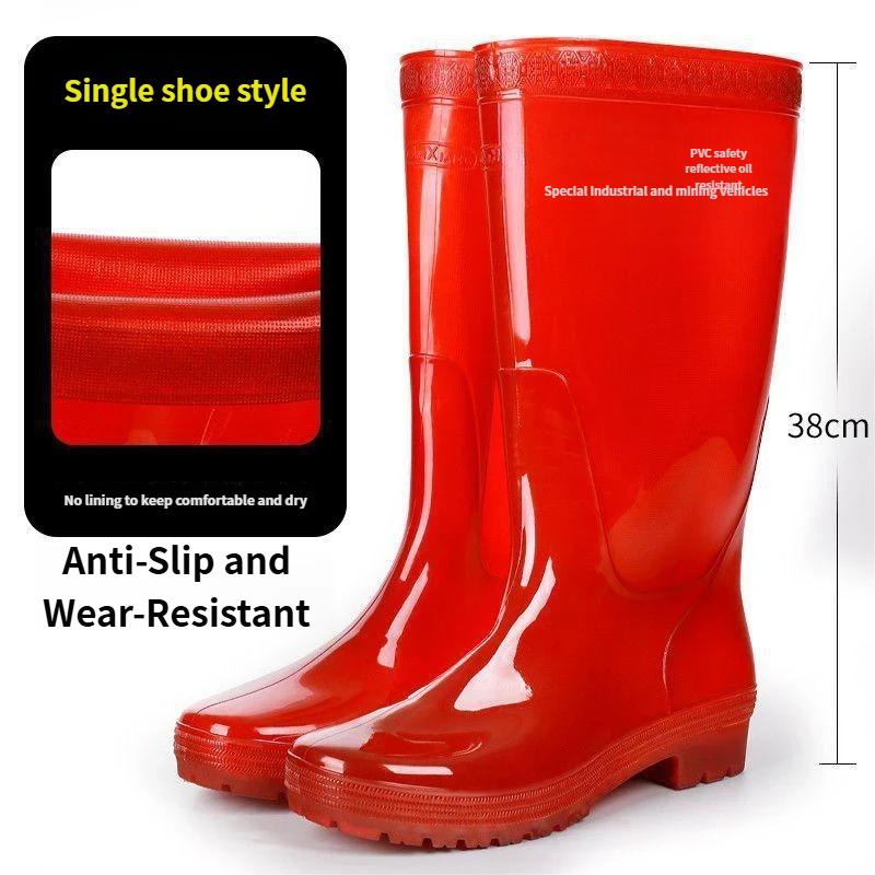 Men's rain boots, medium-leg high-top rain boots, quick-drying, anti-tendon soles, wear-resistant and non-slip summer
