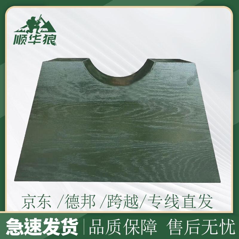 Portable Wooden Shooting Target Stand