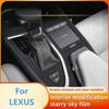 Car Accessories For LEXUS UX 2019-2024 Starry Sky Film Interior Modification Central Control Instrument Screen Protective Film