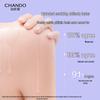 CHANDO Hydrating & Smooth Body Wash 600mL