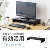 Sanwa Supply Desktop Monitor Stand (Black) MR-LC103BK