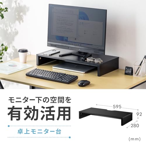 SANWA SUPPLY Desktop Monitor Stand (Black) MR-LC103BK