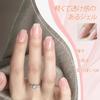 Biutee Color Nail Gel Pink Gel 4 Colors 8ml Sheer Clear Pink Cherry Blossom Pink Compatible Color Gel Polish Type Gel Nail UV/LED Flower-like