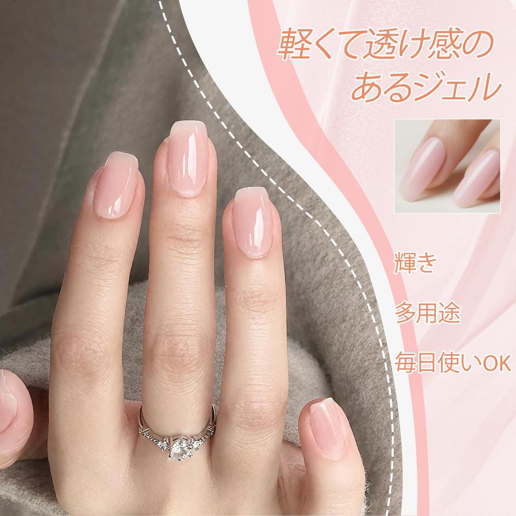 Biutee Color Nail Gel Pink Gel 4 Colors 8ml Sheer Clear Pink Cherry Blossom Pink Compatible Color Gel Polish Type Gel Nail UV/LED Flower-like