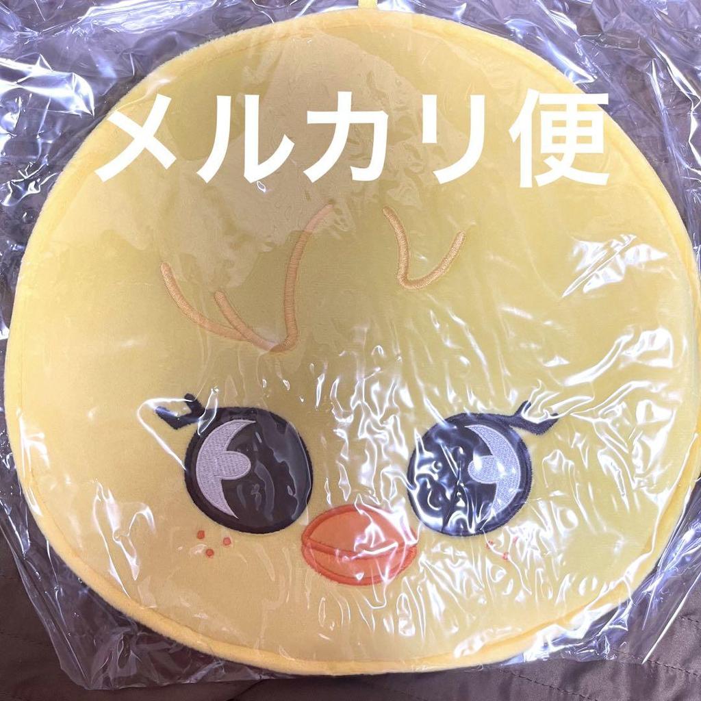 [USED] SKZOO Felix Fan Case