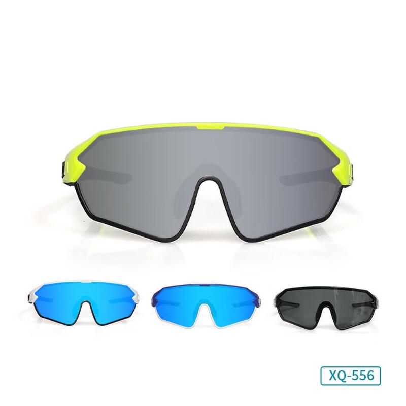 Nuorman Cycling Sunglasses