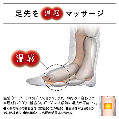 Panasonic Home Air Massager Leg Refle Feet To Calf 4 Courses Equipped with Warming Function Dark Gray EW-RA180-H