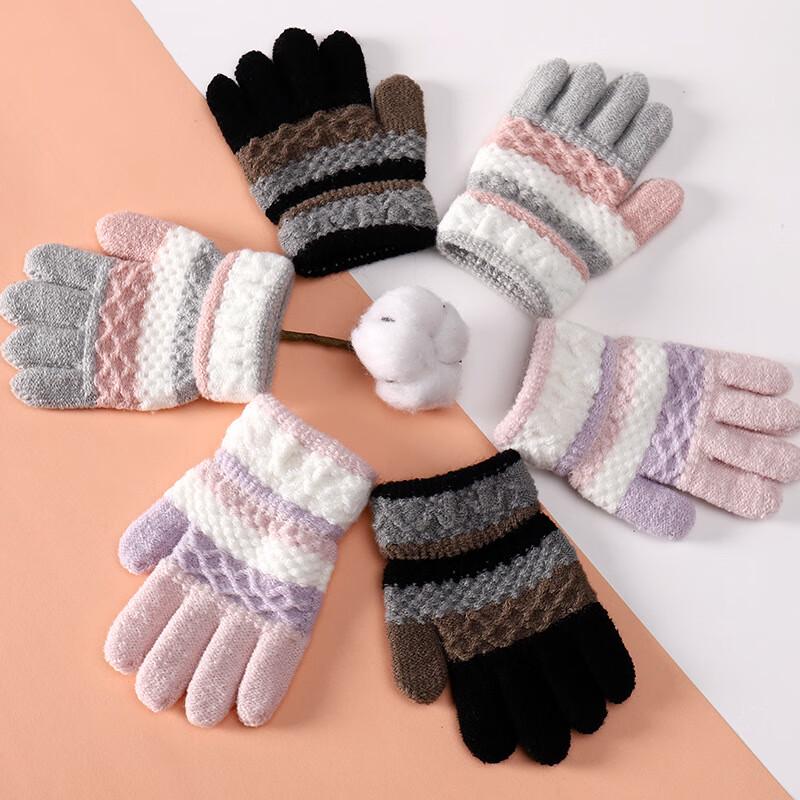 

Children s Warm Knitted Gloves One Size