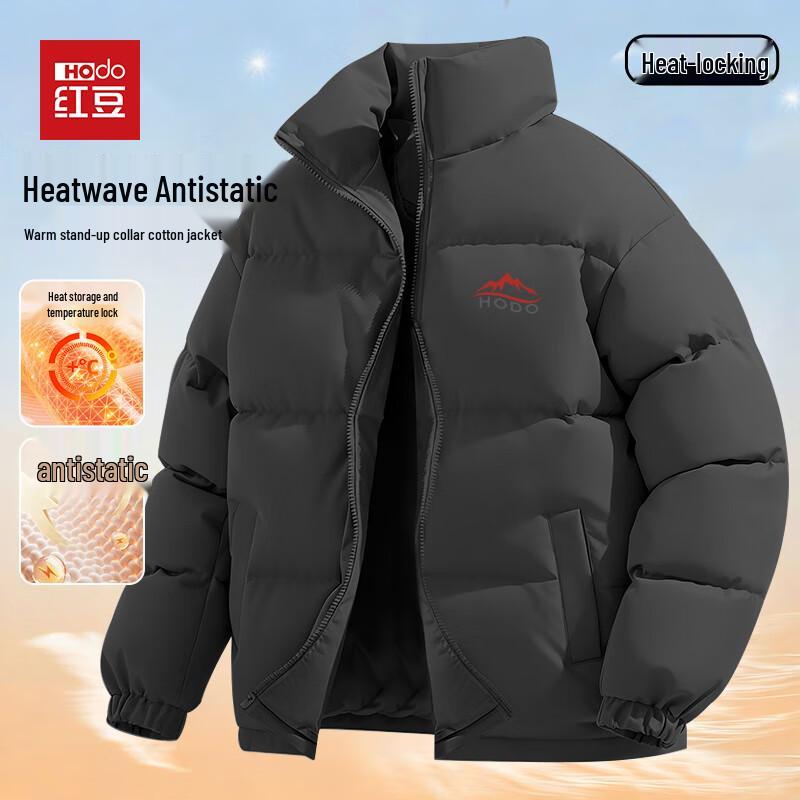 Hodo Herren Verdickte Stehkragen Wattierte Jacke