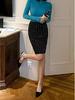 Women's Retro Polka Dot High-Waisted Slim Fit Mid-Length Skirt in Black