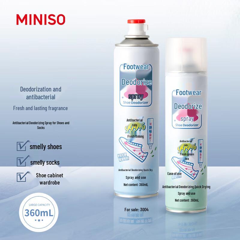 MINISO Antibakterielles Schuh- und Socken-Deo-Spray