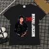 Michael Jackson T Shirt Design Custom Aldult Teen Unisex Digital Printing Tee Shirts Funny Art Streetwear Cartoon Tee  T-Shirt