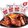 Wei Zhi Yuan Spicy Fish Fillet Snack