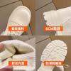 Chunky Platform Knitted Long Boots Women 2026 Autumn Thick Bottom Warm Sock Shoes Woman Lace Up Knee High