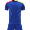 High-Quality Short Sleeve Football Kit: Quick-Dry Jersey for Children and Adults - Customizable Training Wear
