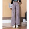 TonLion Women's Loose Straight-Leg Casual Pants
