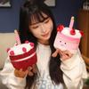 Douyin Xiaohongshu Cherry Red Velvet Cake Plush Doll Gift