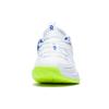 Li Ning Halberd 3 III LITE Textile, Synthetic Leather Comfortable AYZS016-1