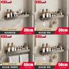 Gun Gray Aluminum Bathroom Shelving Unit For Shower And Toilet Storage