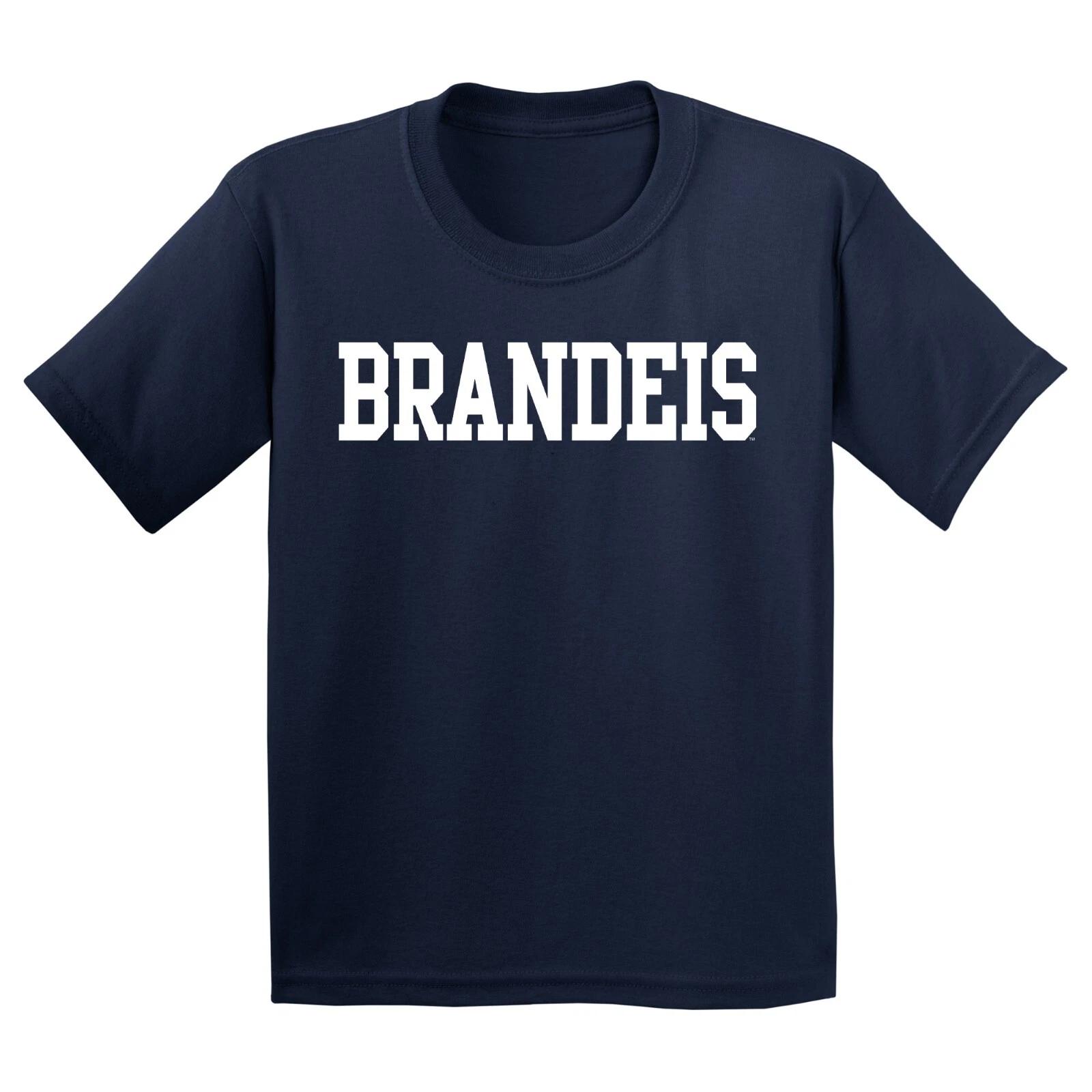 Brandeis Judges Basic Block Youth T-Shirt - Navy S