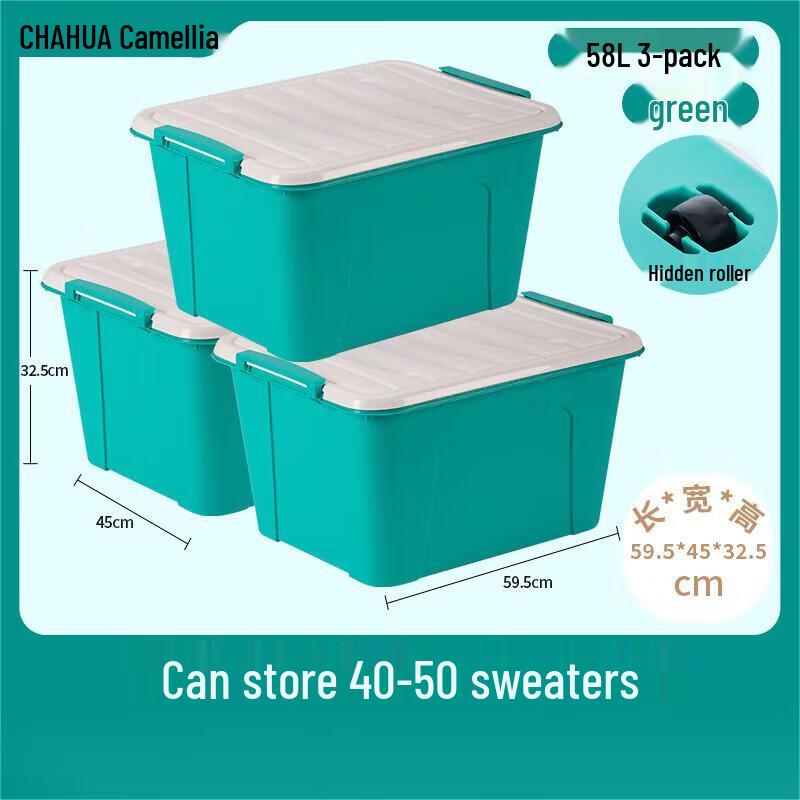 Chahua Transparent Plastic Storage Container