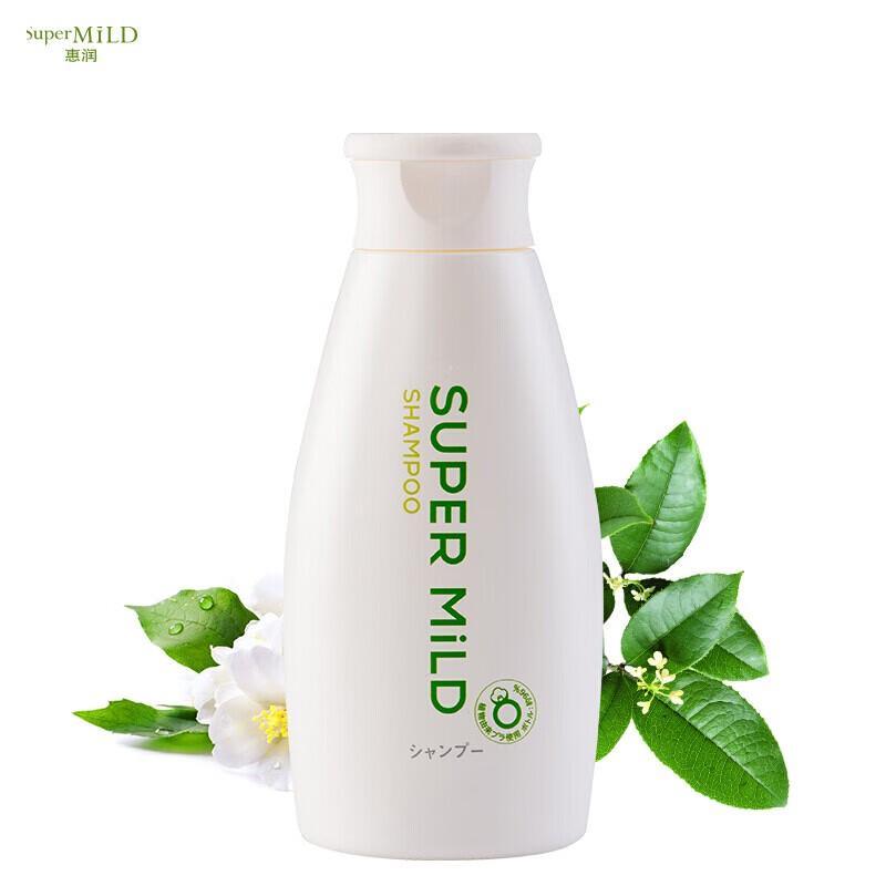 Hui Run Soft Clean Green Field Aroma Hair Care Set