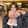 New Autumn and Winter Imitation Cashmere Colorful Wavy Plaid Scarf for Women Korean Version Sweet Warm Windproof Thick Scarf