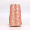 Sequin Cotton Yarn: 50g Fancy Skein for Hand & Machine Knitting