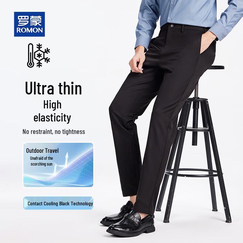 Romon Men s Lightweight Business Casual Straight Trousers 34