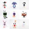 Dandys World Plush Scraps Cartoon Animal Stuffed Toy For Kids And Collectors