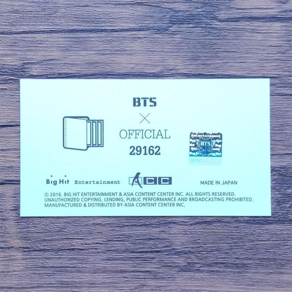 [USED] BTS JPFC FC Continuation Bonus Winner: Autographed Photo Binder by SUGA