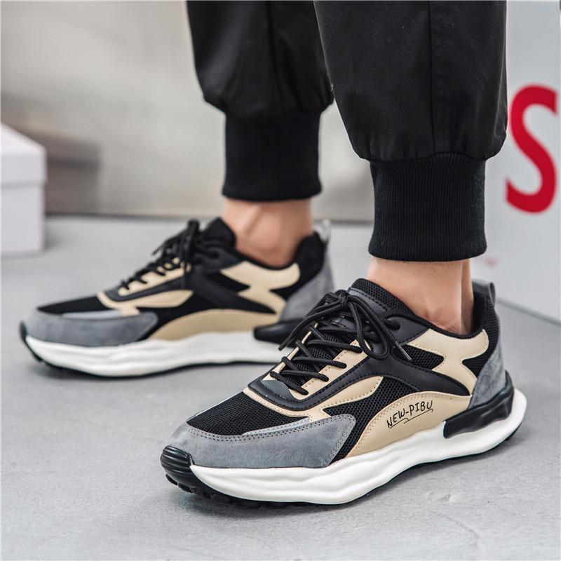 

Viral trends sneakers men 44 зелёный