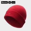 Bananain Red Project 501C Unisex Winter Accessories