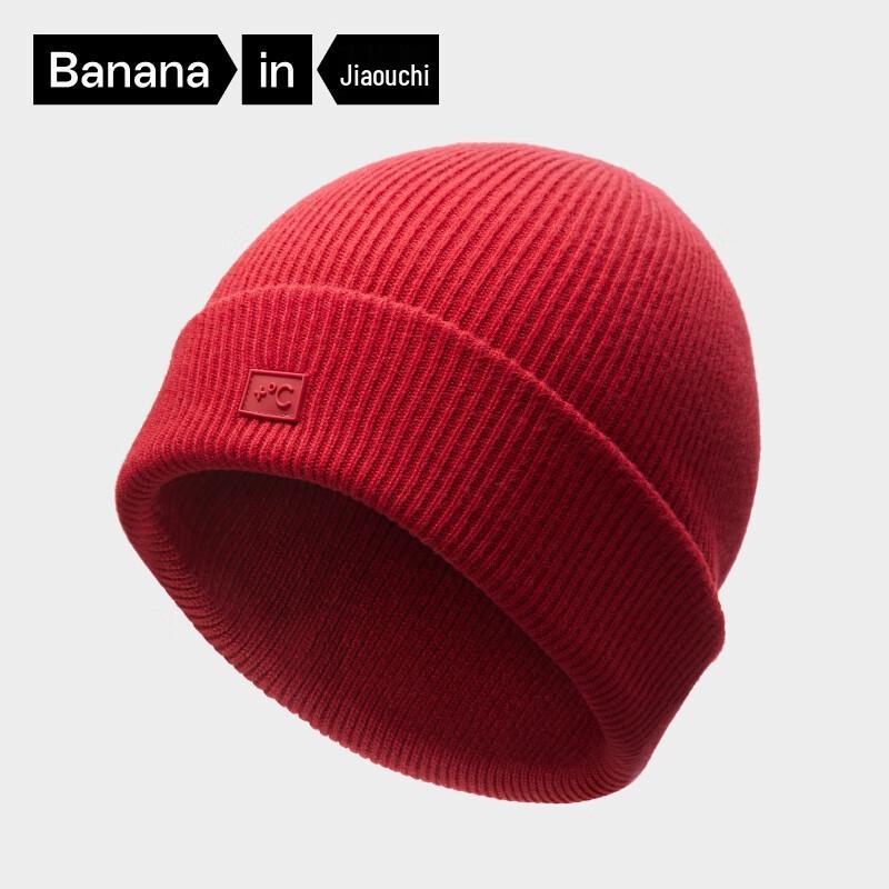 Bananain Red Project 501C Unisex Winter Accessories