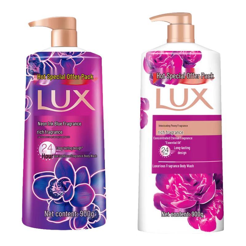 LUX Luxury Fragrance Body Wash Set