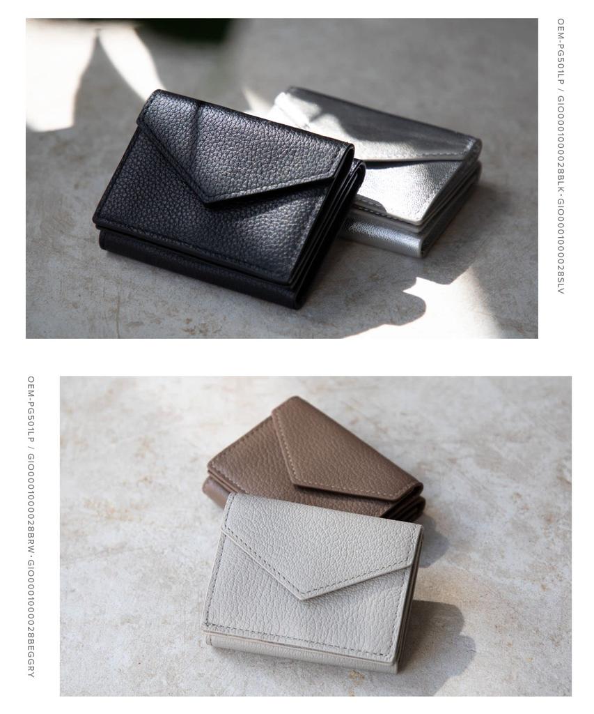 Dreifach faltbare Geldbörse PG501LP SNAP FLAP Snap Flap Schwarz [Ghione]