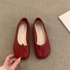 Anti-slip Shoes - A New and Niche Style of Flat-bottomed Retro Single Shoes for Women