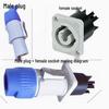 3P Stage Lighting Beam Light with Aviation Plug, LED Display, and XLR Waterproof Male/Female Socket.