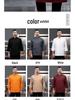 Men's Long Sleeve Elastic Waterproof Chef Uniform for Autumn/Winter - Ideal for Hotel, Restaurant, Hot Pot, BBQ, Canteen, and Bakery Kitchens.